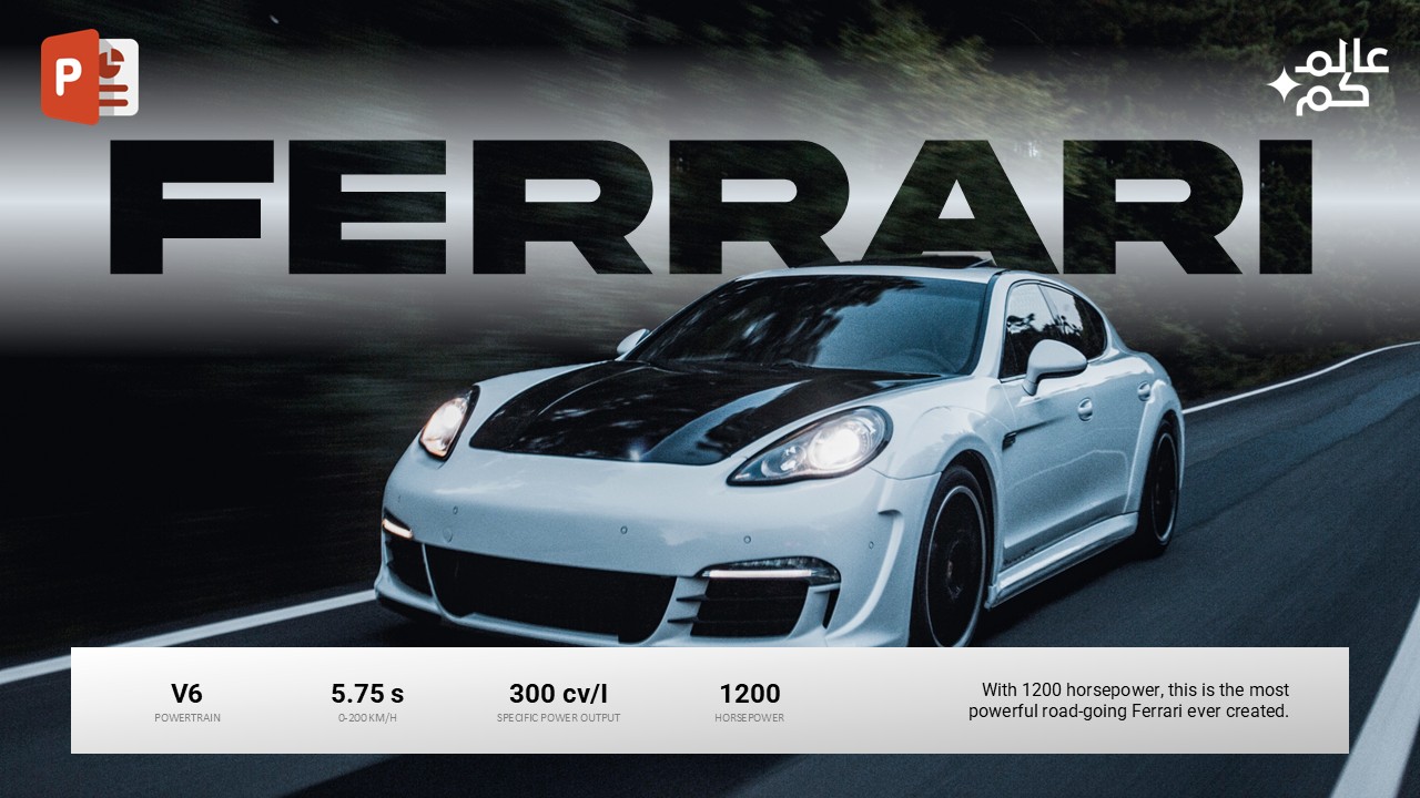 تأثيرات نصية مذهلة تبهر الجميع في برنامج البوربوينت