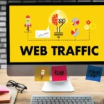 تحسين سرعة الموقع