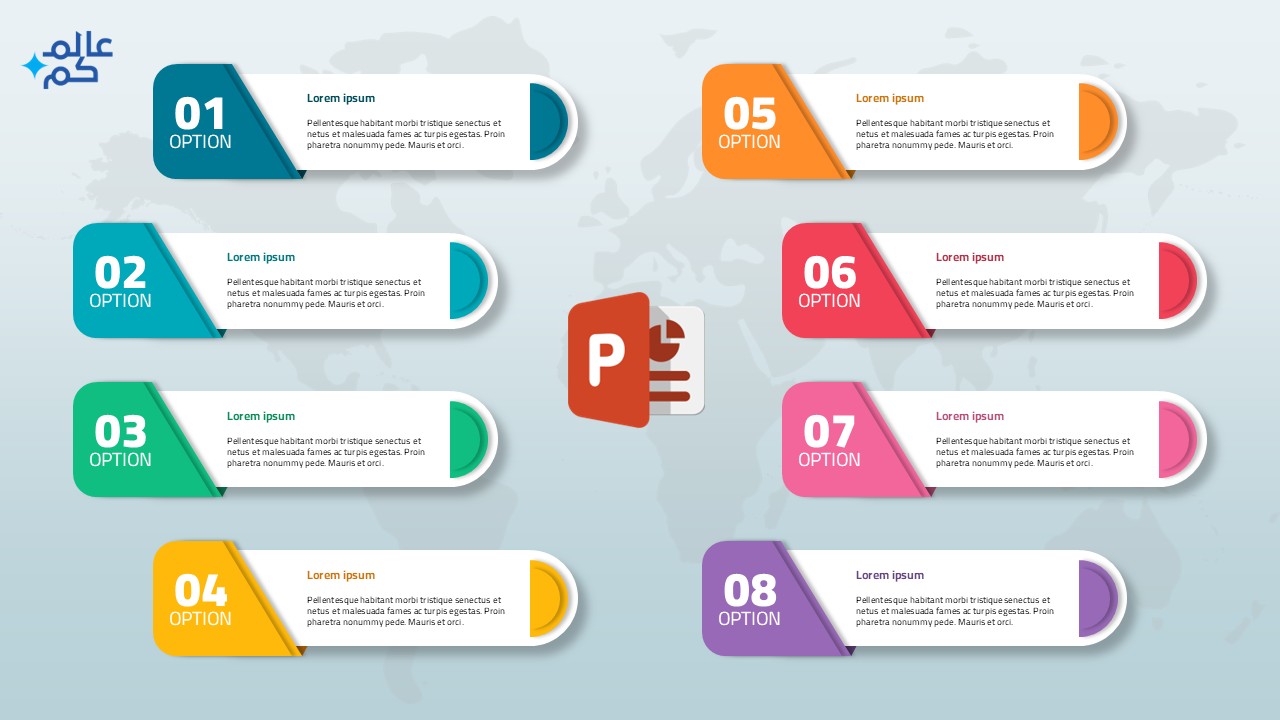 انفوجرافيك ثمانية خيارات متحركة في بوربوينت