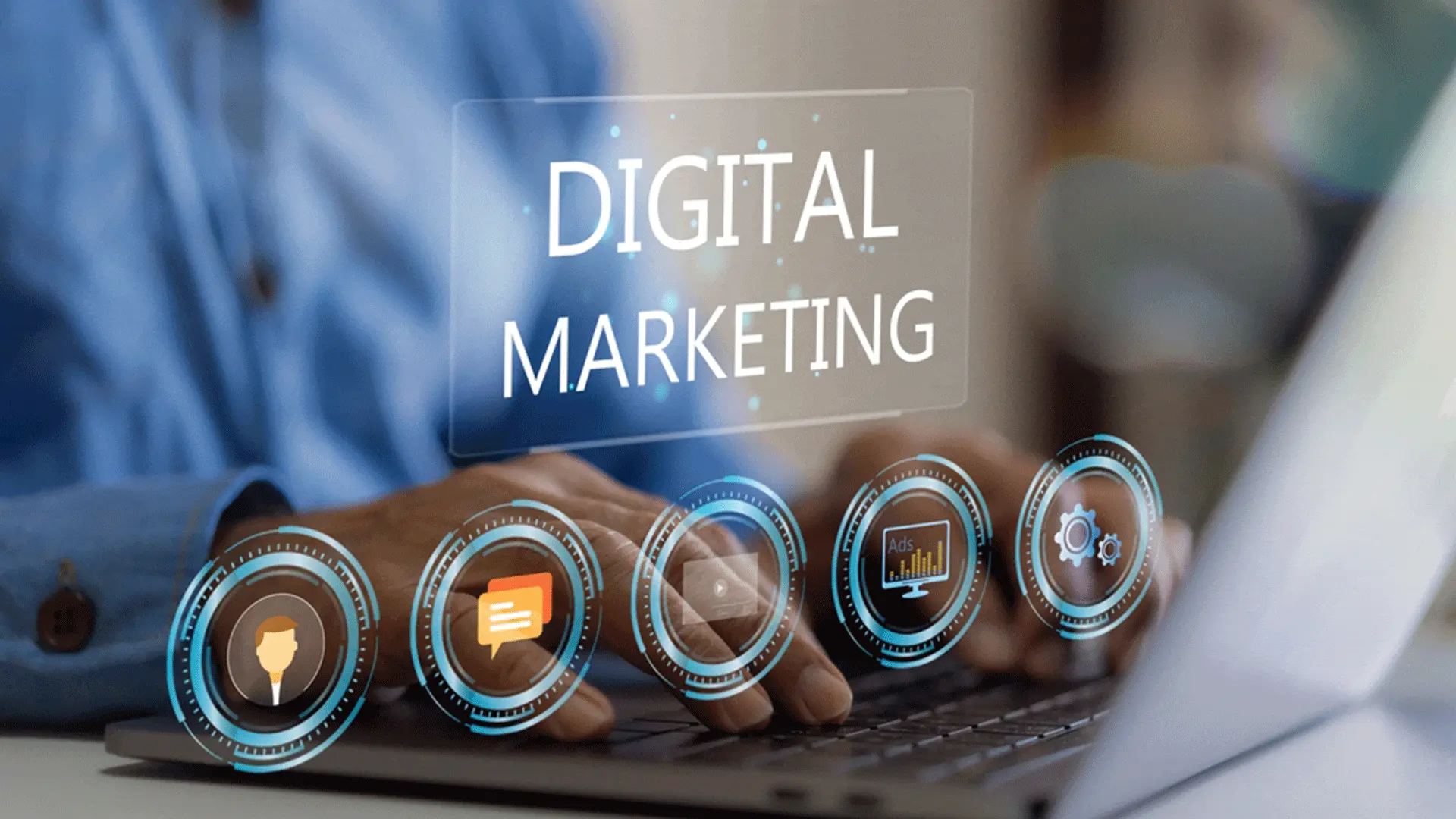 التسويق الرقمي