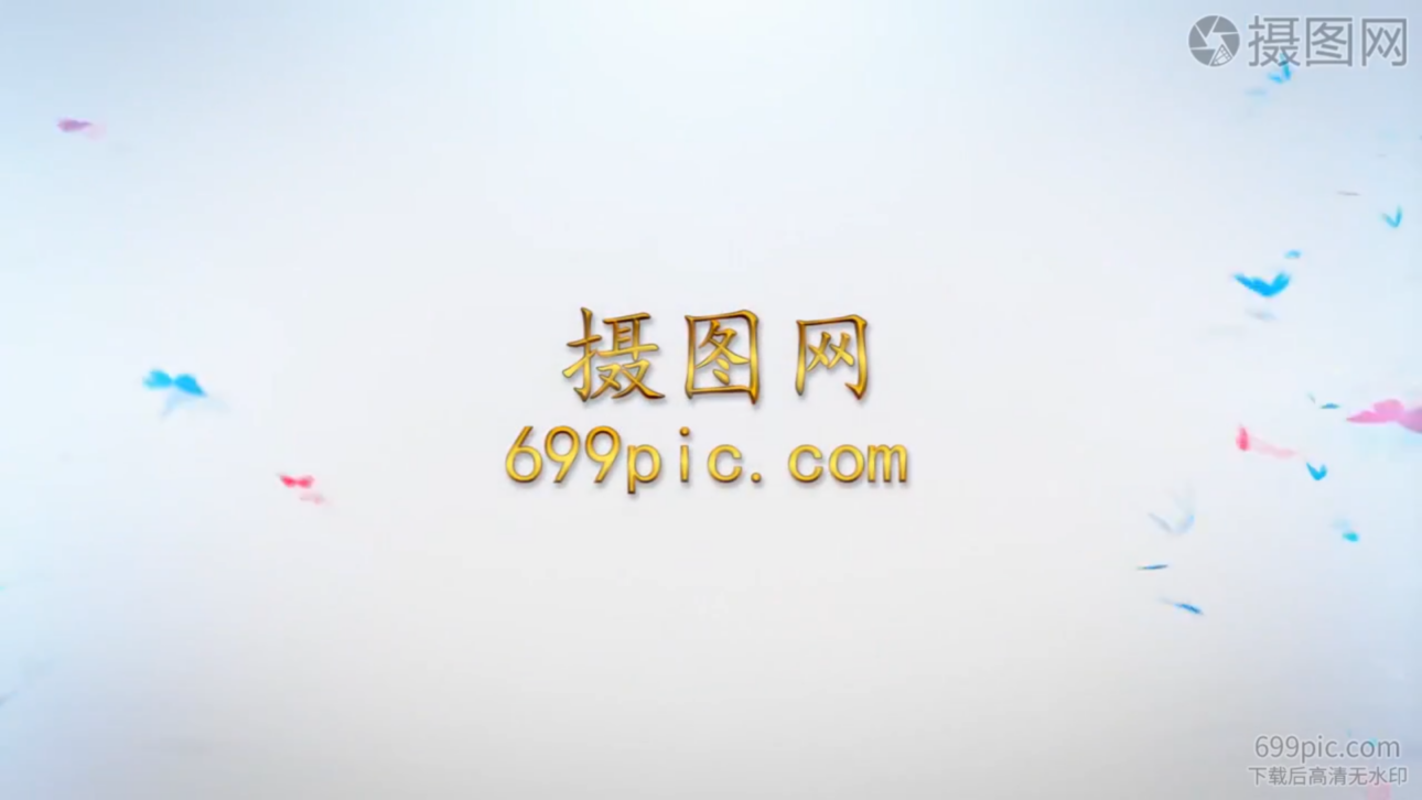 Butterfly flying and gathering LOGO interpretation