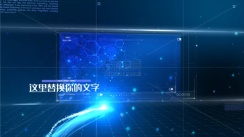 Technology light graphic template