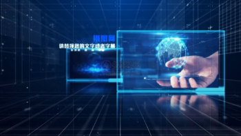 Atmospheric simple technology graphic display