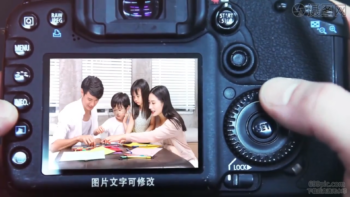 Camera SLR photo studio photo album ae template cc2014