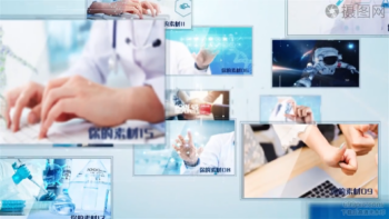 Atmospheric picture convergence LOGO interpretation AE template