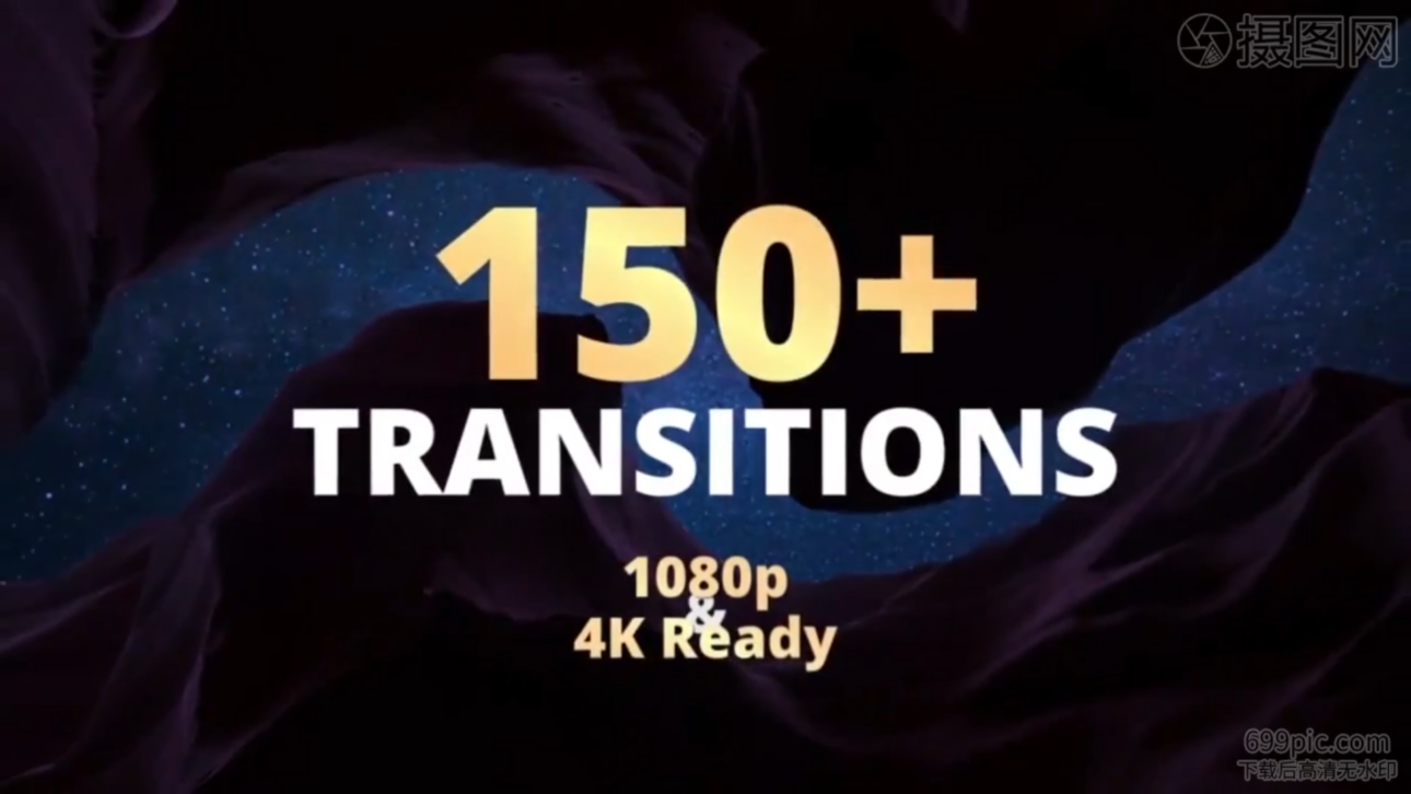 150 sets of graphic change video transitions AECS6 template