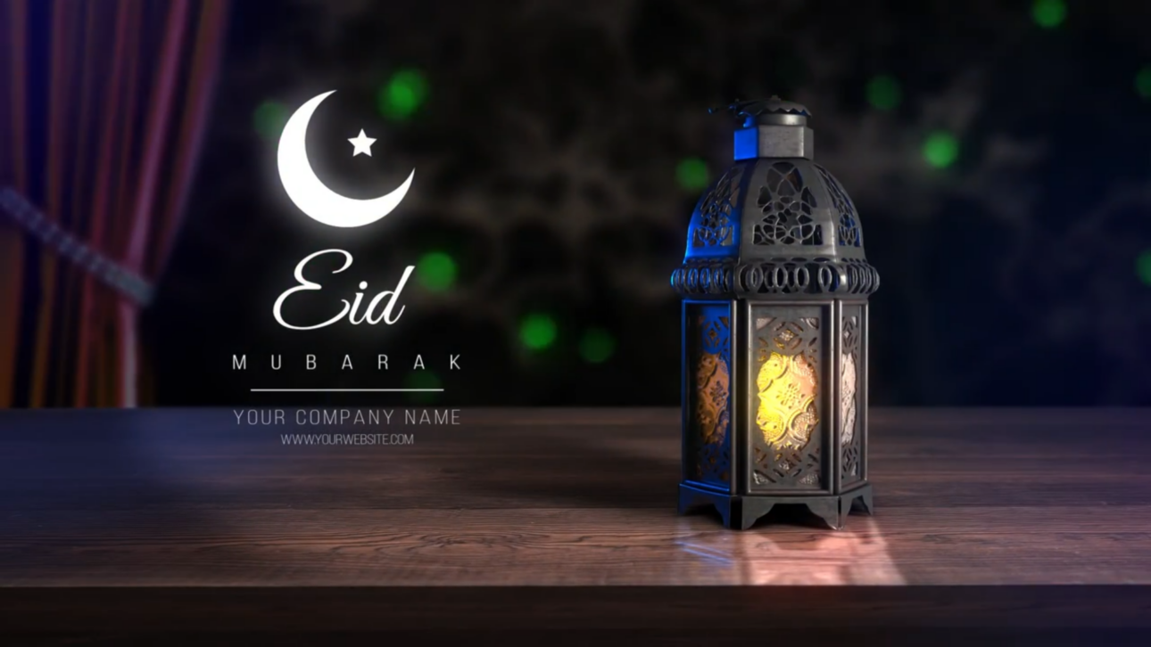 4K Lantern - Ramadan