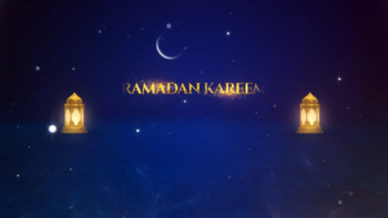 Ramadan Logo