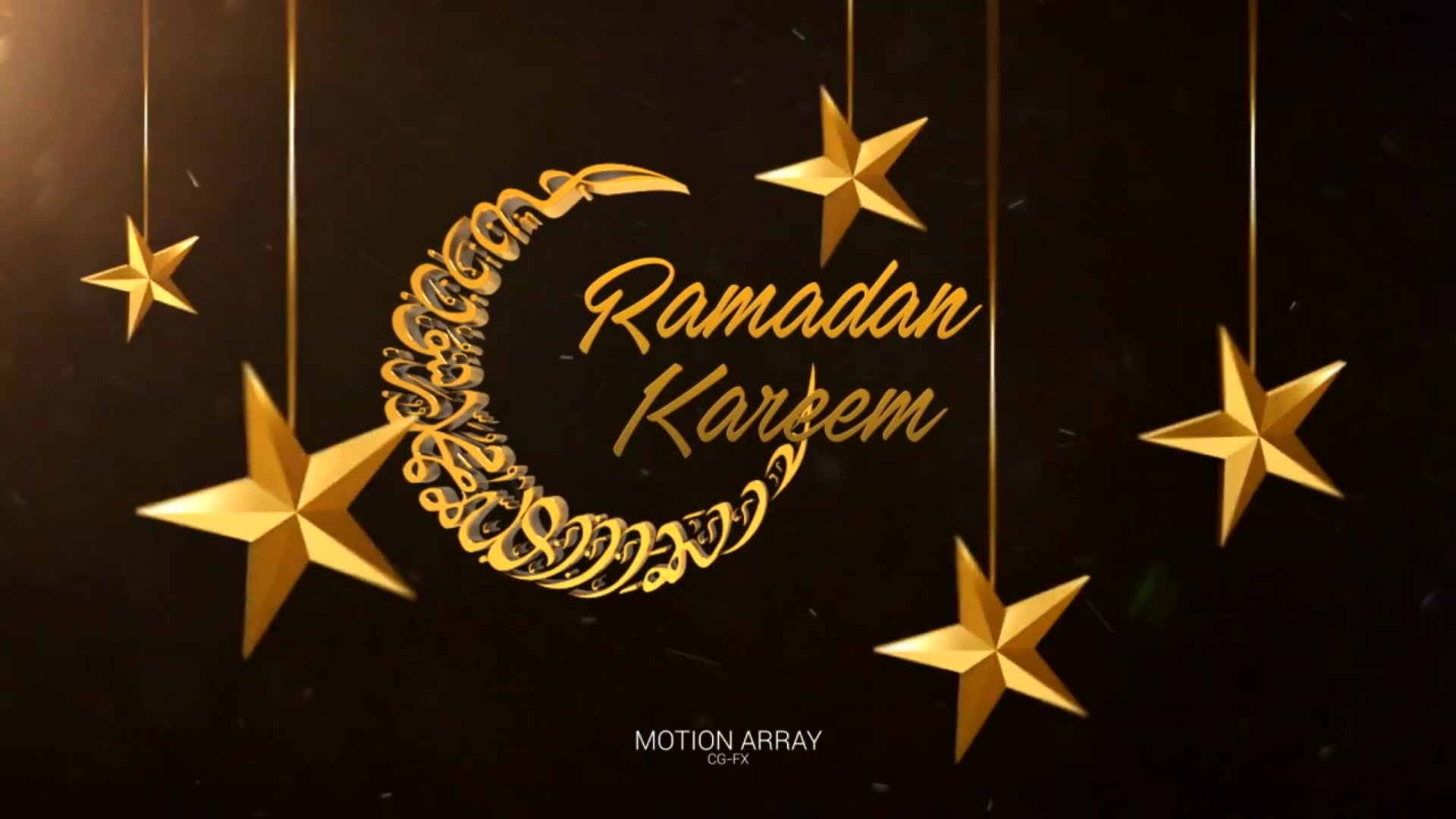 Ramadan Kareem