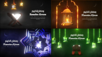 Ramadan Greetings Pack