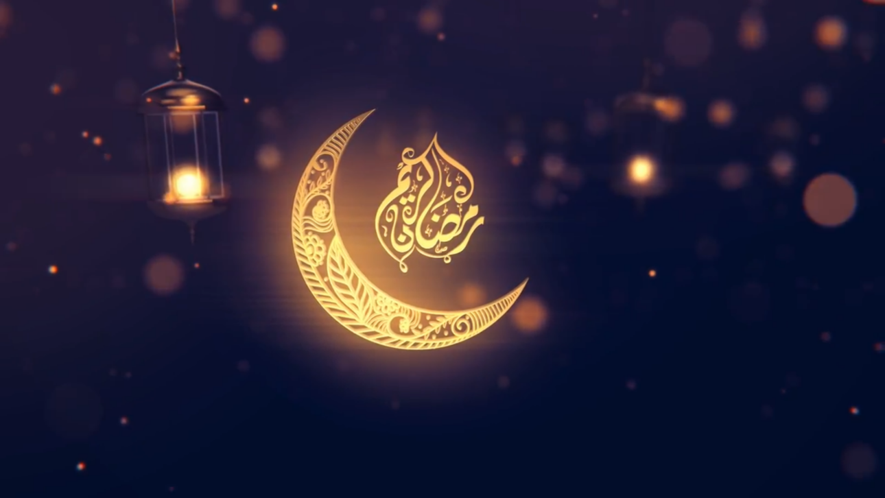 Ramadan - Logo Pack