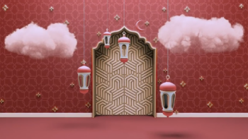 Ramadan Iftar Invitation