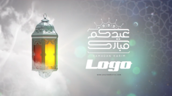 Ramadan Logo Pack