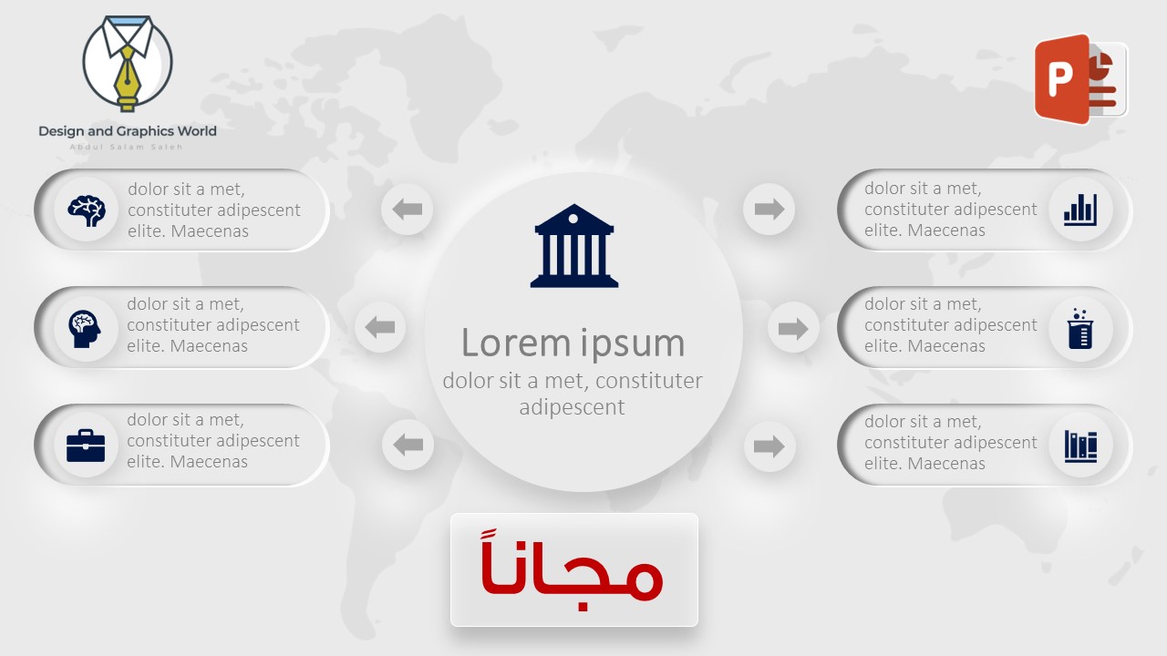 انفوجرافيك ست خيارات متحركة في برنامج بوربوينت