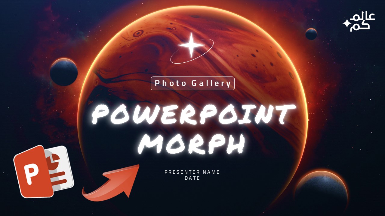 تصميم معرض للصور بإنتقال التحول التدريجي Morph