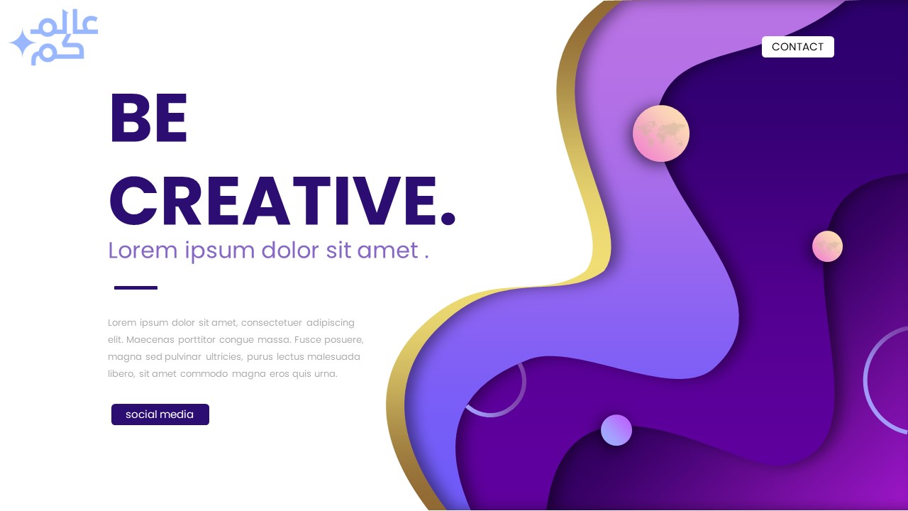 تصميم واجهة مشروع مميز لمشاريع بوربوينت