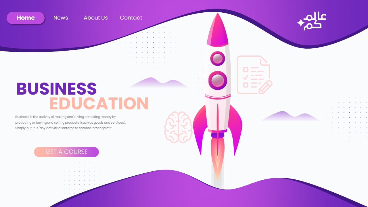 كيفية تصميم واجهة مشروع احترافية بإرتباطات تشعبية في برنامج بوربوينت