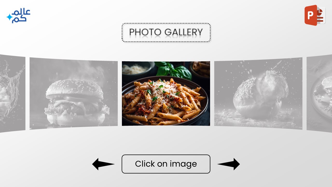 تصميم معرض صور احترافي بارتباطات تشعبية في برنامج بوربوينت