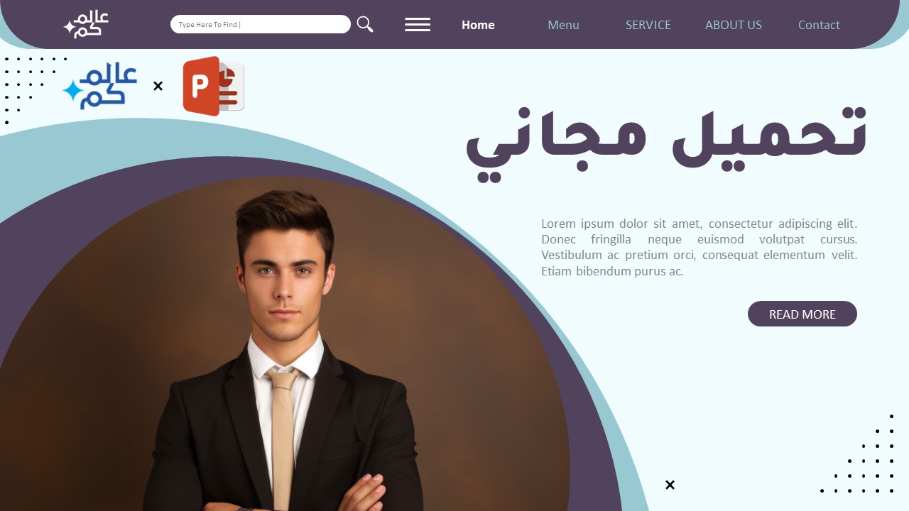 مشروع كامل بإرتباطات تشعبية في برنامج بوربوينت