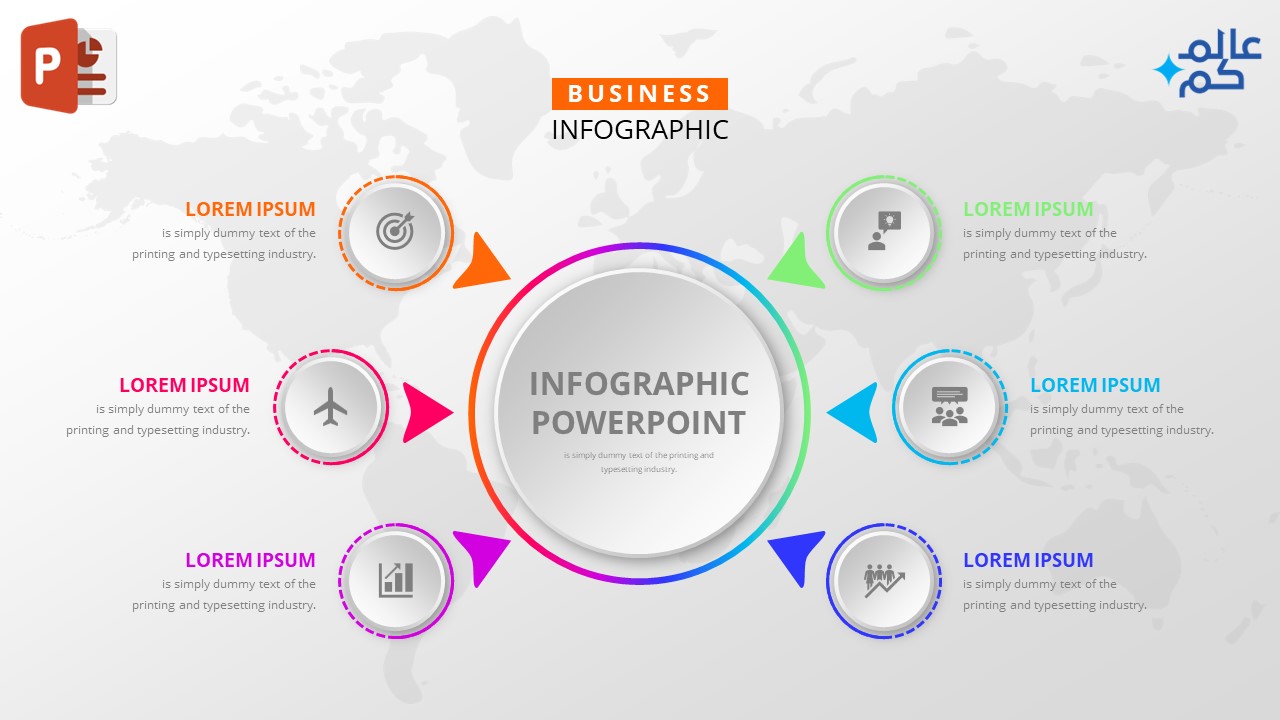 تصميم ستة خيارات انفوجرافيك دائرية متحركة في برنامج بوربوينت