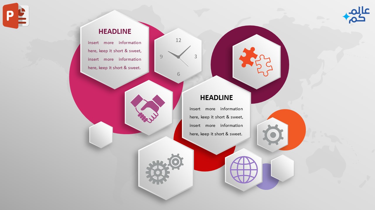 تصميم انفوجرافيك متميز في برنامج بوربوينت