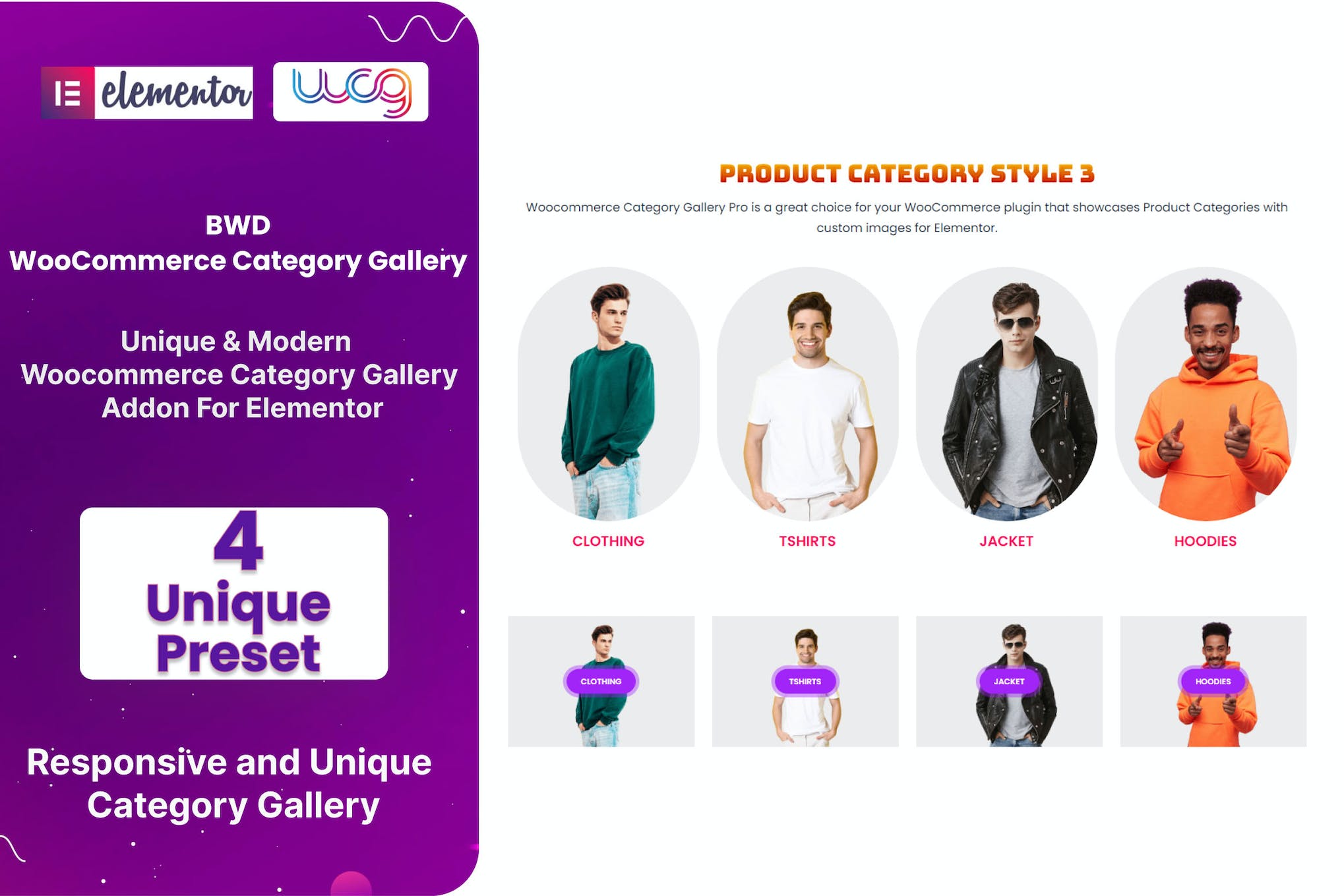 ebd11d5d-0a0c-441f-bb28-617e304ff592 WooCommerce Category Gallery Addon For Elementor