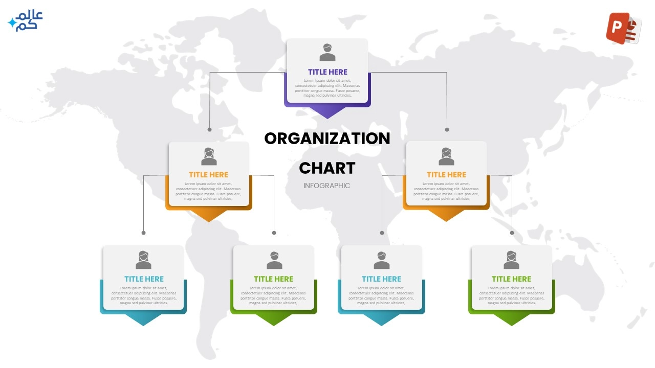 مخطط هيكلي في بوربوينت مخطط هيكلي انفوجرافيك في بوربوينت