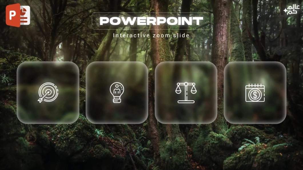 تصميم العرض الرئيسي بتأثير سلايد زوم بطريقة حديثة ومبتكرة