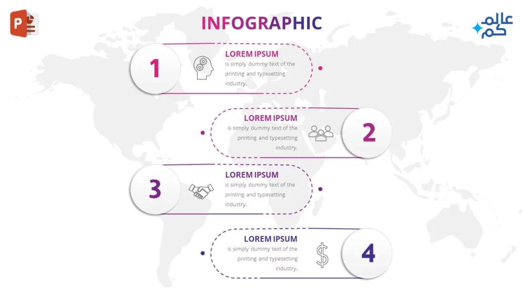 تصميم أربع خيارات انفوجرافيك متميزة في برنامج بوربوينت