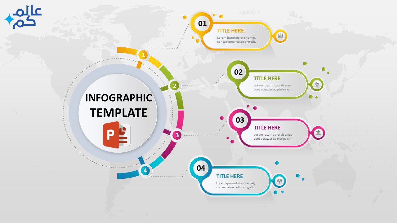مصغرة انفوجرافيك أربعة خيارات احترافية مميزة في برنامج بوربوبيت للمشاريع