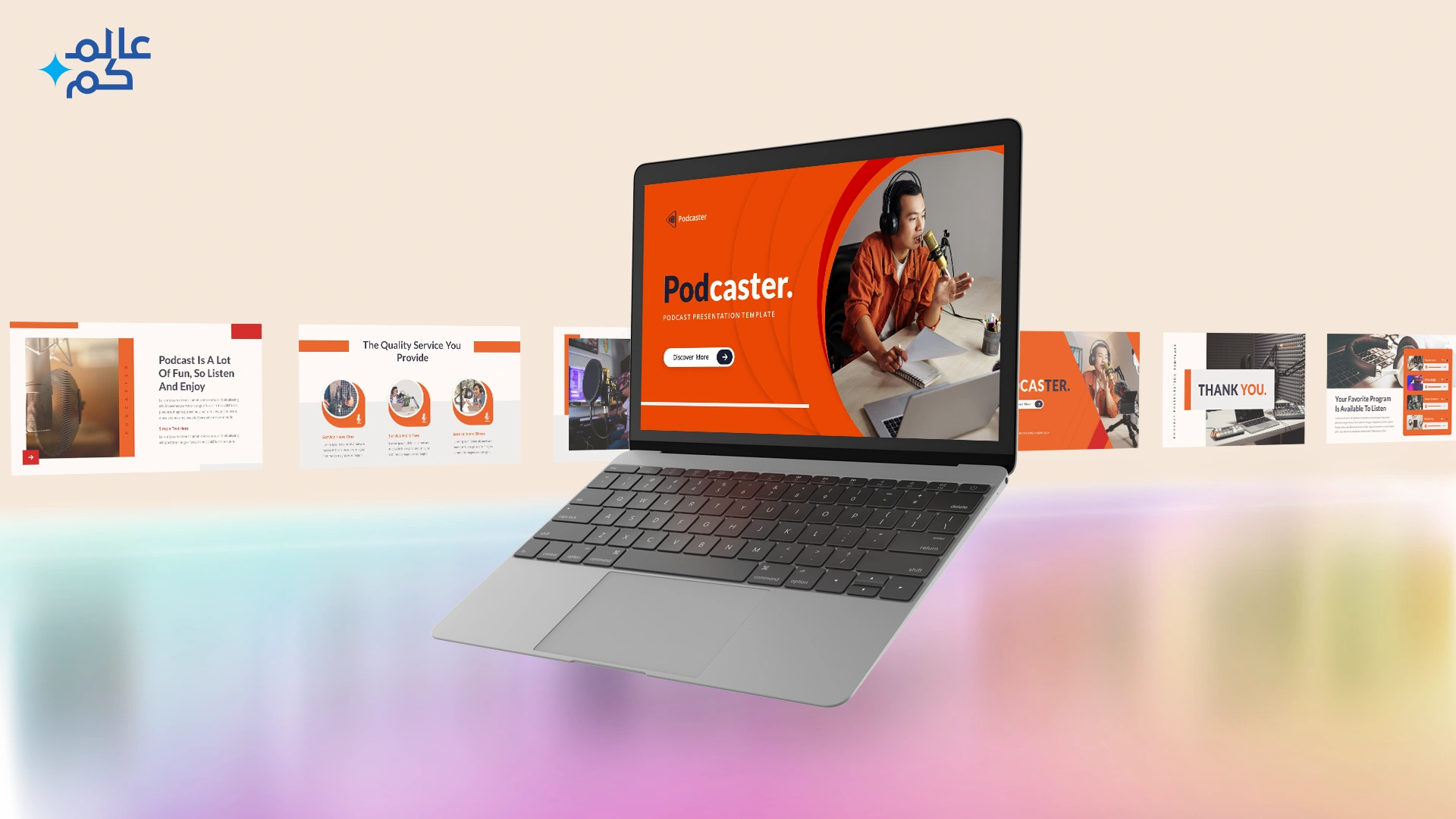 المصغرة قالب بوربوينت 40 شريحة تدريبات ومجالات التعليق الصوتي مع ملحقات تصميم مميزة وشرائح انفوجرافيك احترافية وثيمات لونية