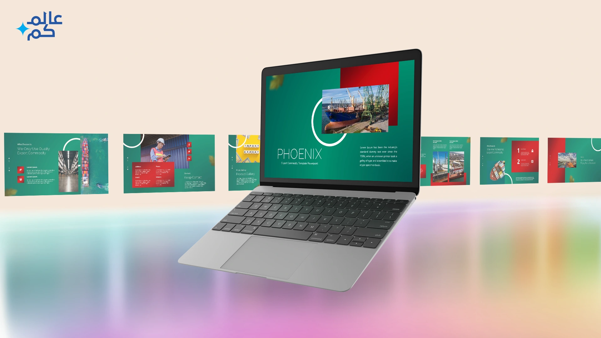 المصغرة (27) قالب بوربوينت 35 شريحة عن أنواع وطرق شحن البضائع مع ملحقات تصميم مميزة وشرائح انفوجرافيك احترافية وثيمات لونية