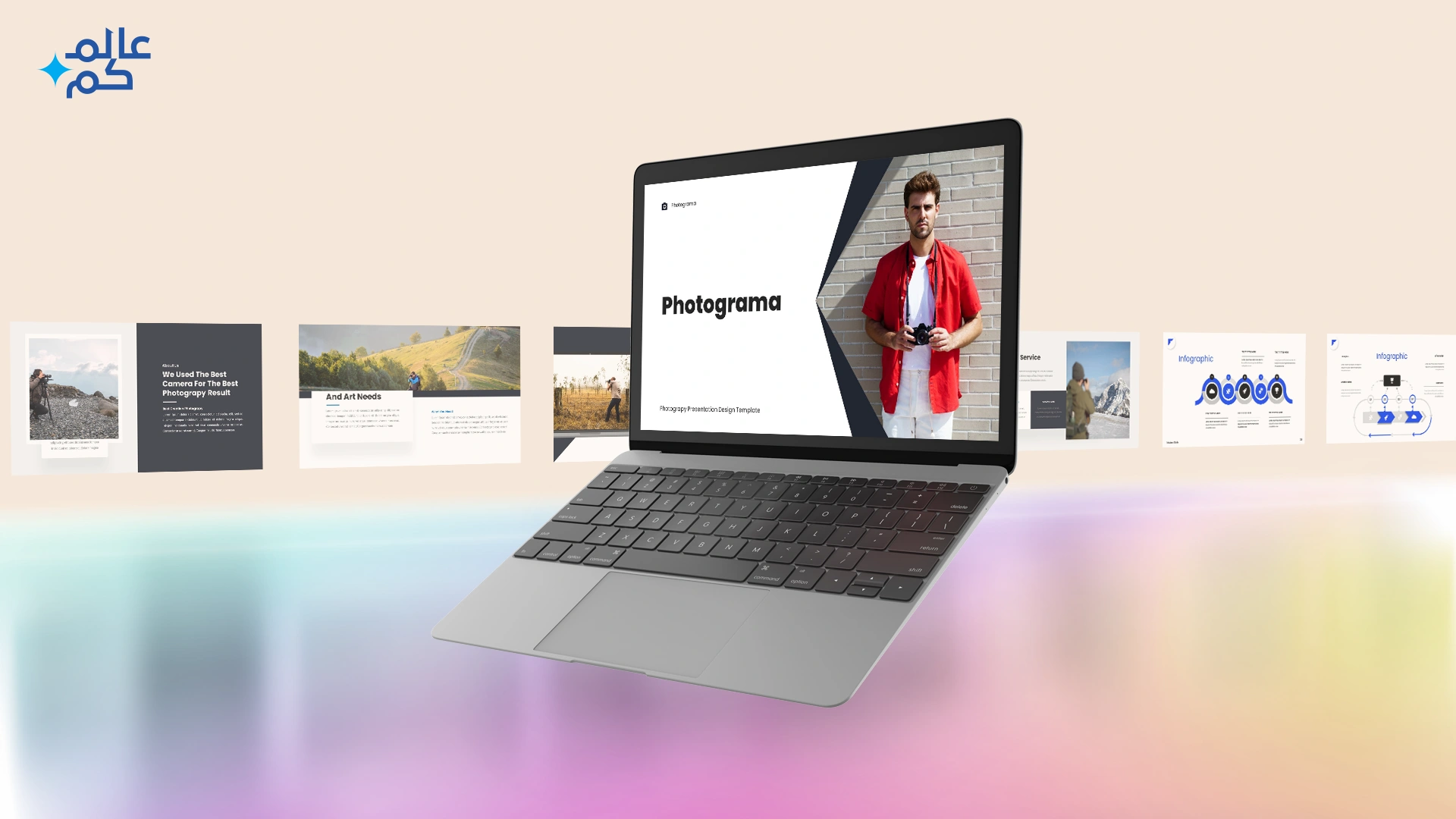 المصغرة (28) قالب بوربوينت 20 شريحة عن أسياسيات التصوير الفوتوغرافي الاحترافي مع ملحقات تصميم مميزة وشرائح انفوجرافيك احترافية وثيمات لونية