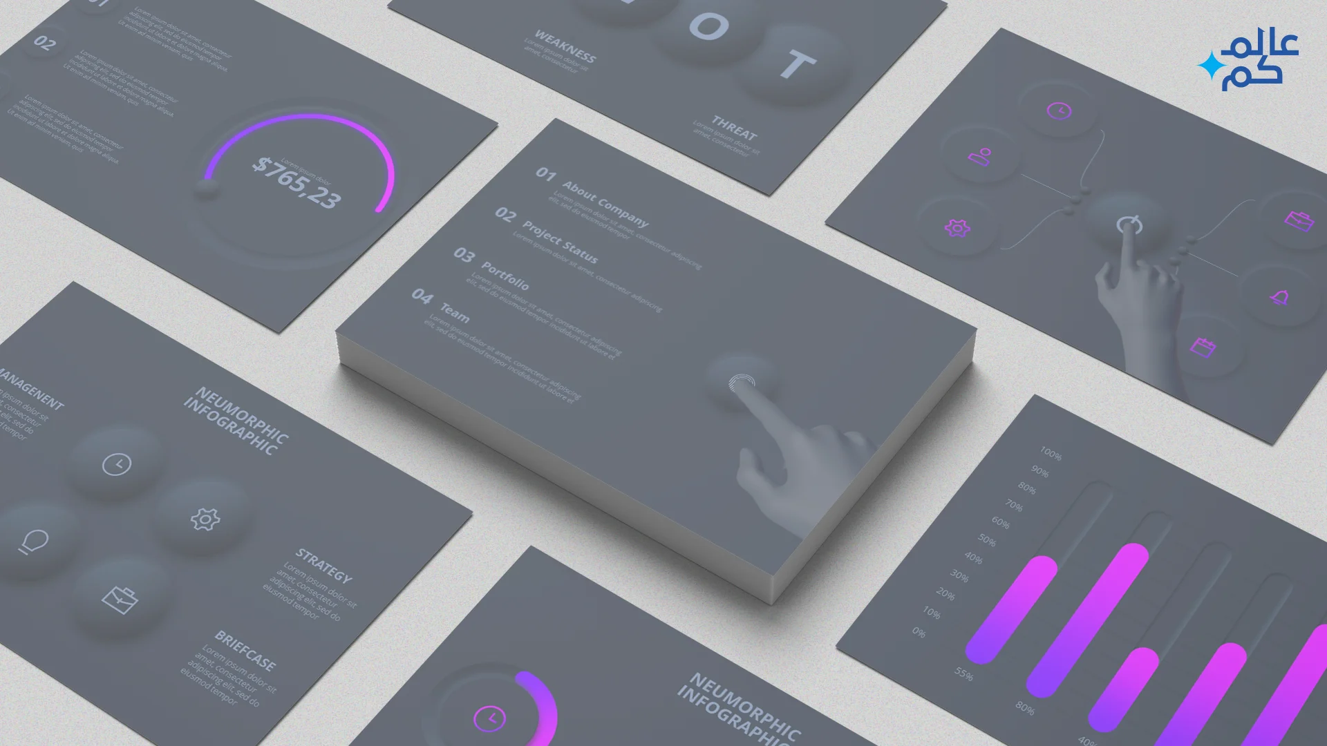 المصغرة (23) قالب بوربوينت 36 شريحة انفوجرافيك متعددة الأشكال في برنامج بوبوينت مع ملحقات تصميم مميزة وثيمات لونية