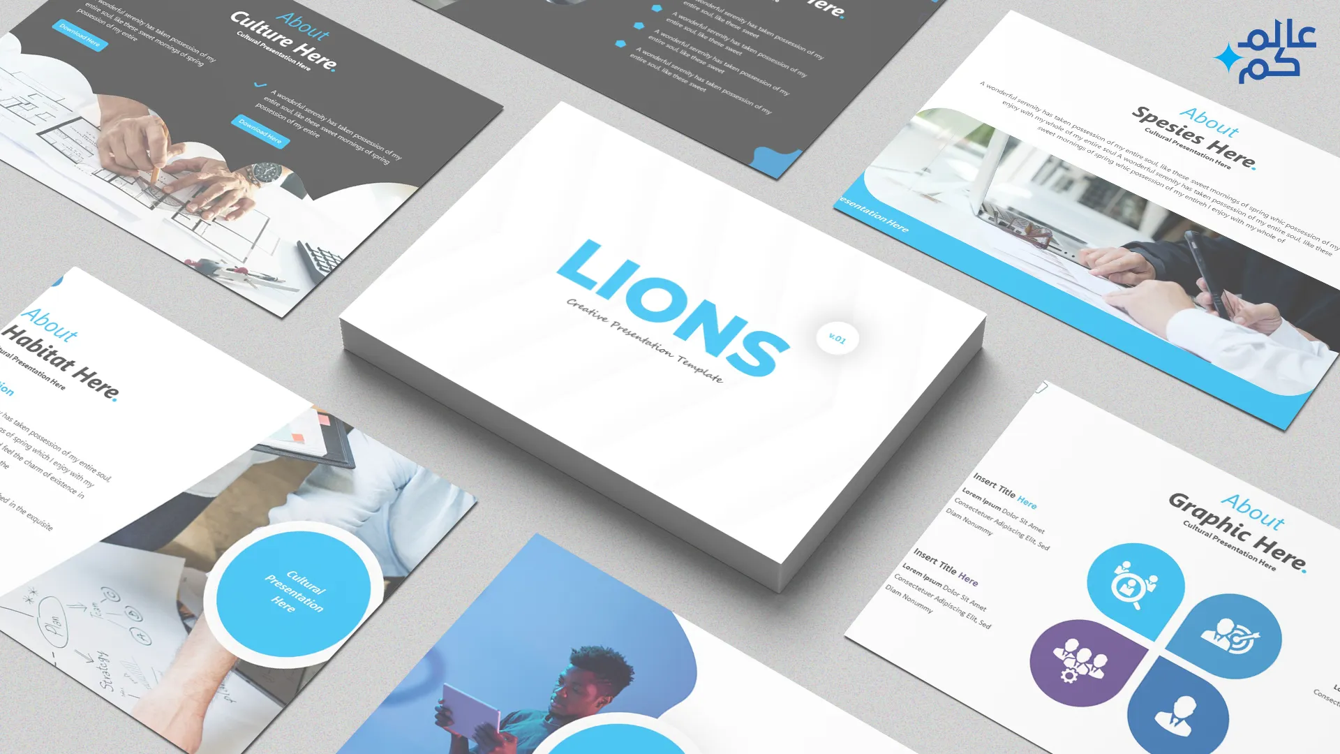 المصغرة (16) قالب بوربوينت150 شريحة لدروس عن الأعمال والمشاريع الاحترافية مع ملحقات تصميم وثيمات لونية مميزة وشرائح انفوجرافيك