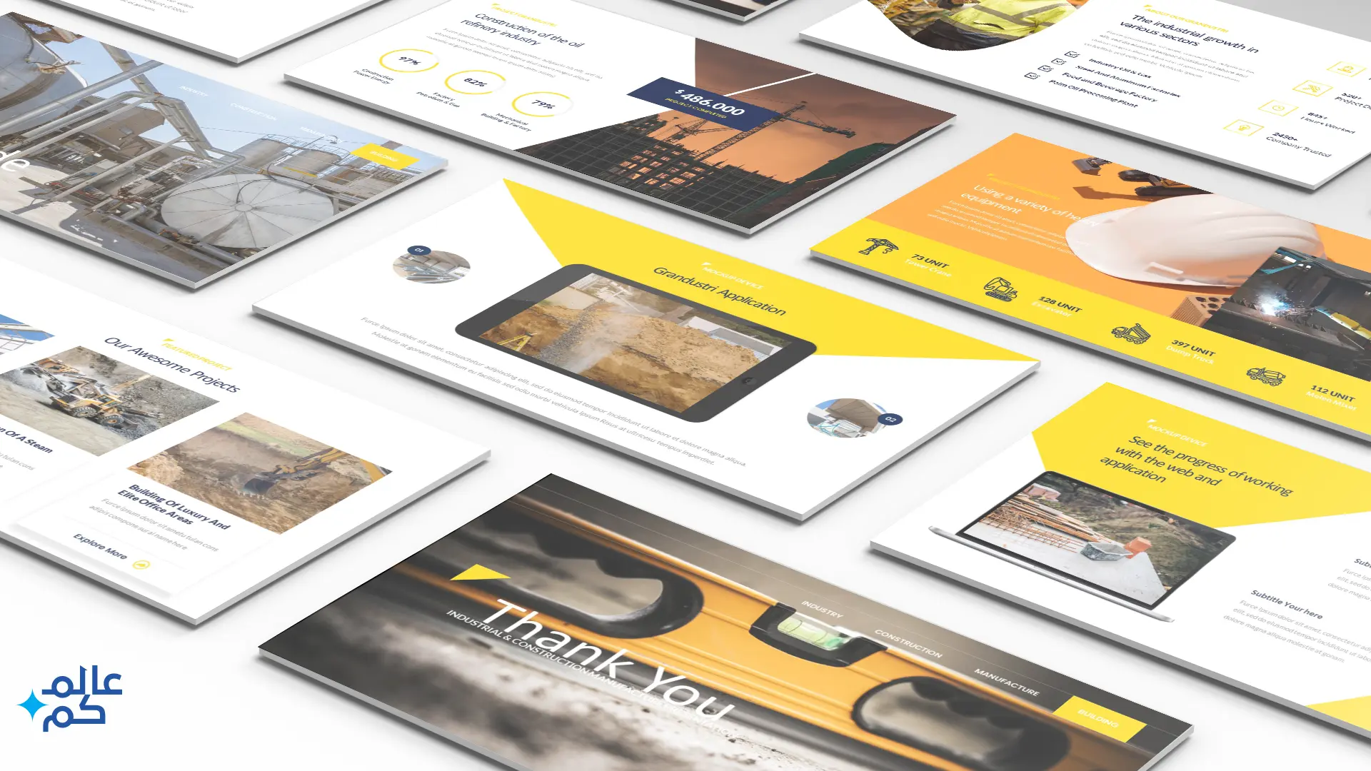 المصغرة (3) قالب بوربوينت 32 شريحة لدروس تعليمية عن البناء الصناعي مع ملحقات تصميم وشرائح انفوجرافيك متميزة وثيمات لونية