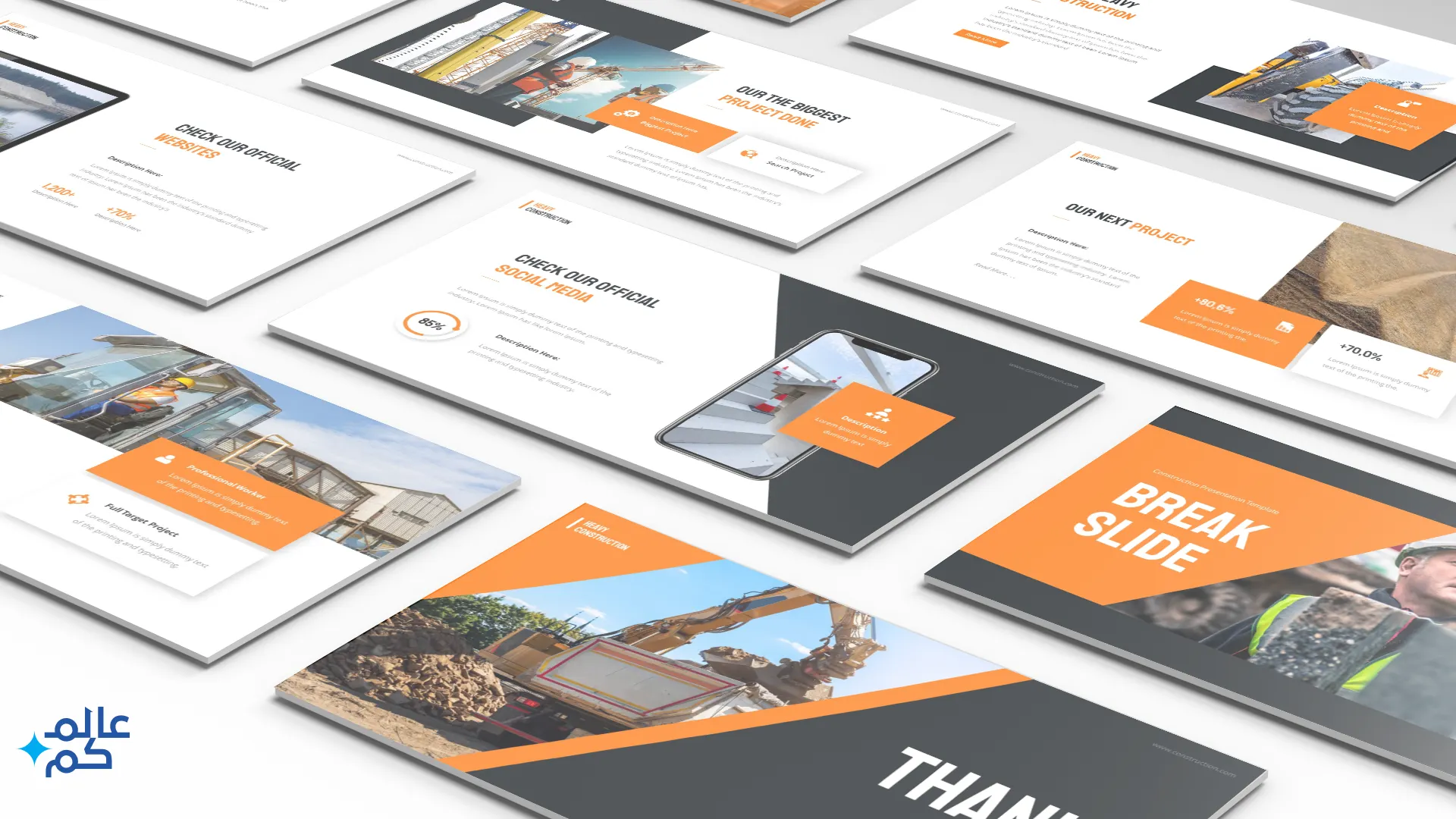 المصغرة (6) قالب بوربوينت30 شريحة لدروس تعليمية عن البناء مع ملحقات تصميم وثيمات لونية مميزةوشرائح انفوغرافيك