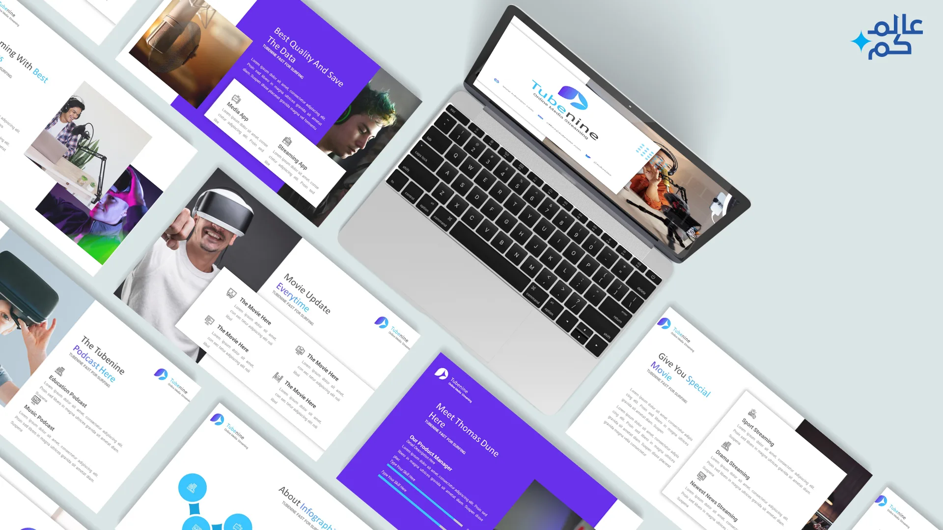 المصغرة (1) قالب بوربوينت 30 شريحة لدروس عن الإعلام و وسائل الإعلام مع ملحقات تصميم وشرائح انفوجرافيك و الثيمات اللونية المميزة