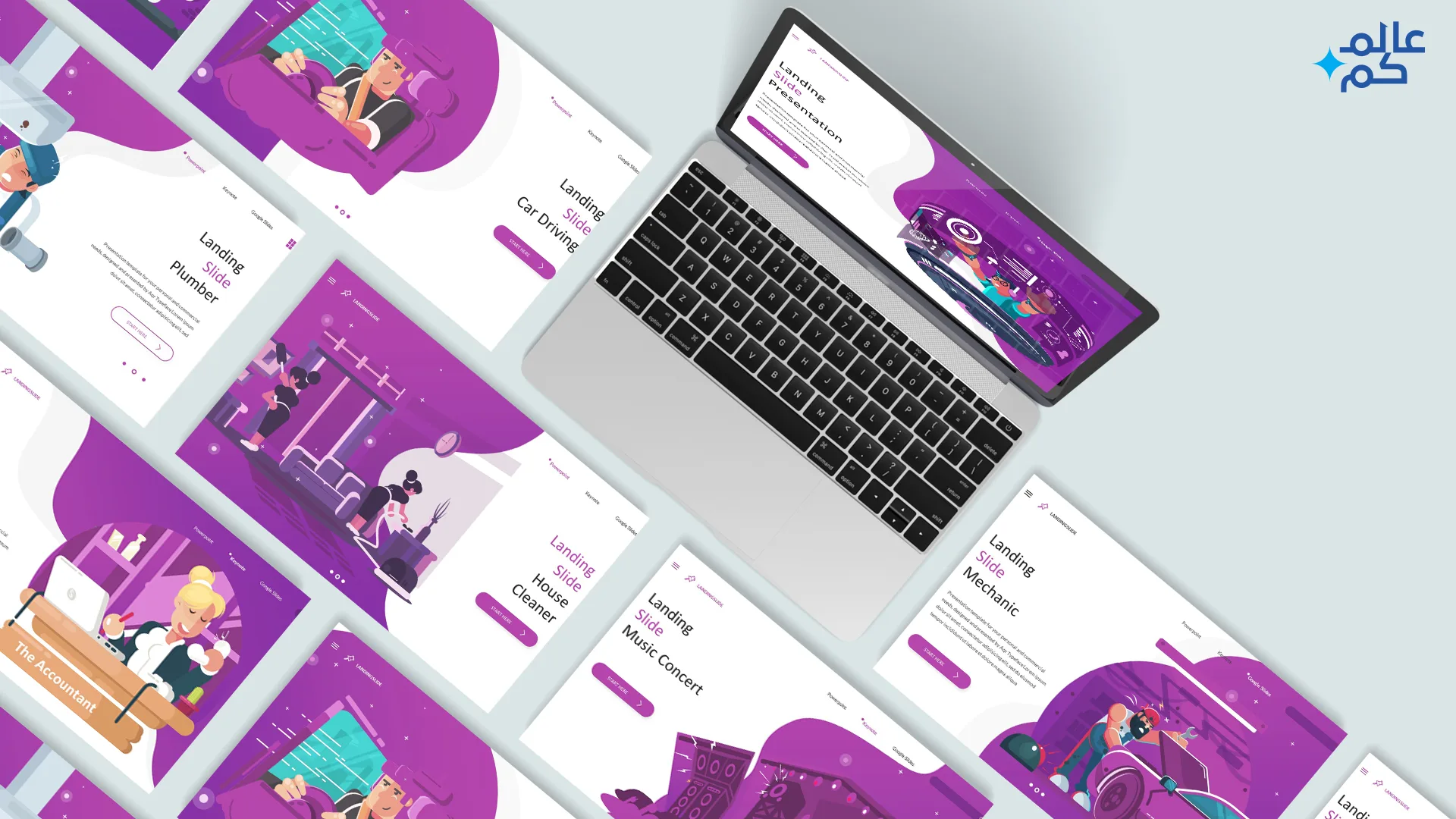 المصغرة (2) قالب بوربوينت 50 شريحة لدروس علم الأحياء ومزارع الحيوانات مع ملحقات تصميم وشرائح انفوجرافيك متميزة