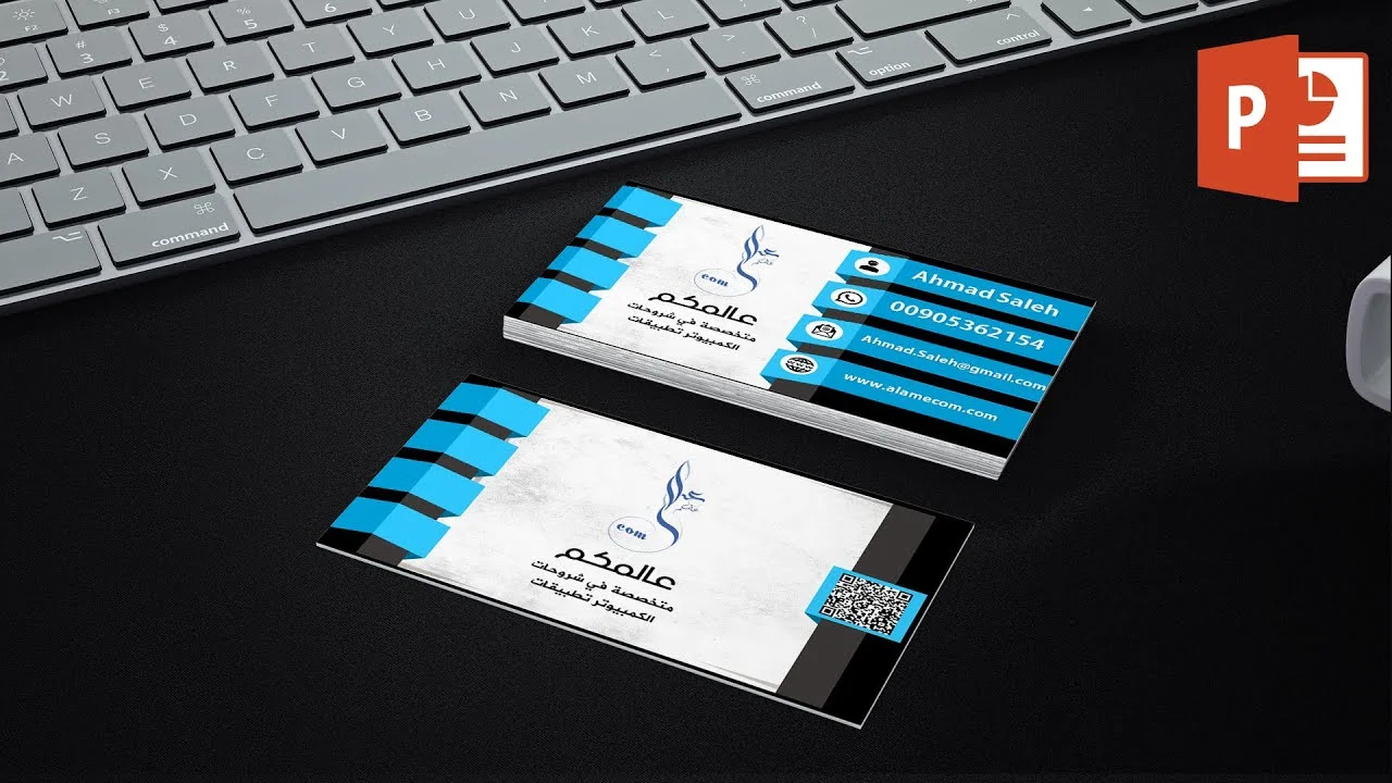 maxresdefault - 2023-06-07T161657.081 كرت فيزيت في برنامج بوربوينت - Design business card In PowerPoint
