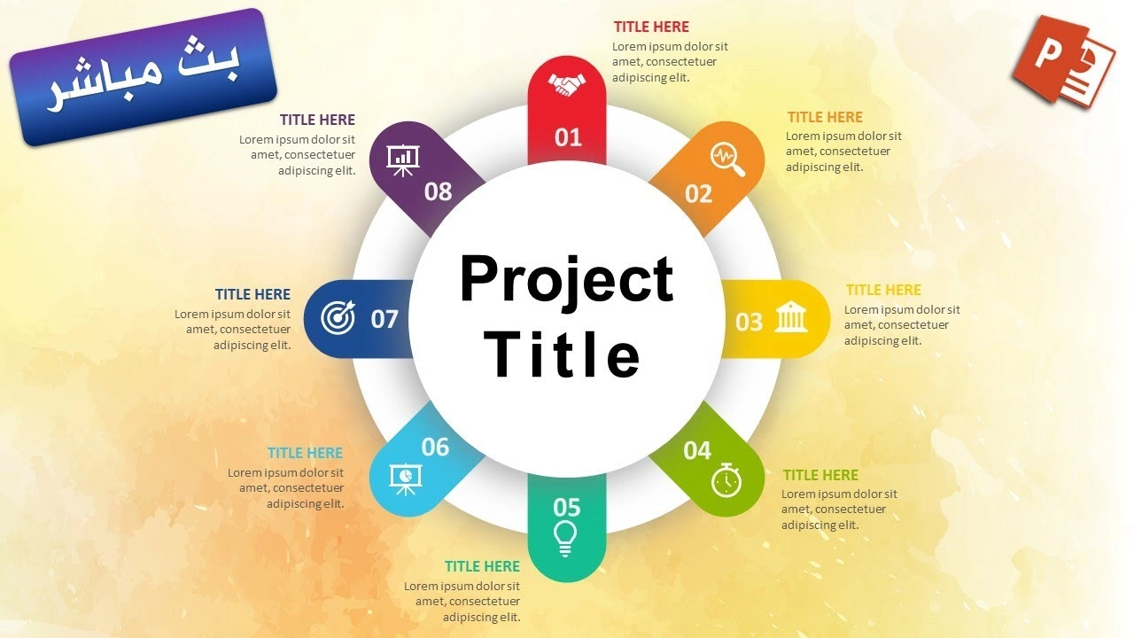 maxresdefault - 2023-06-07T153330.422 عروض بوربوينت احترافية - تصميم انفوجرافيك لعرض الأفكار مع الحركة في برنامج بوربوينت