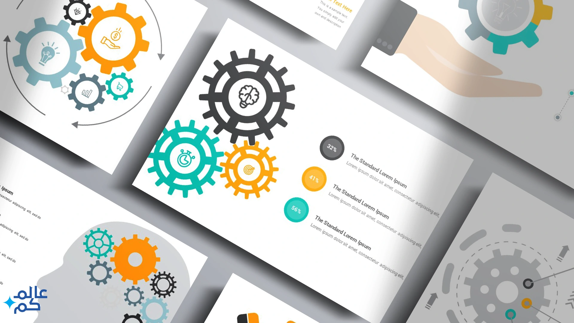 المصغرة (2) قالب بوربوينت 108 شريحة انفوجرافيك ومخططات مع ملحقات تصميم متميزة