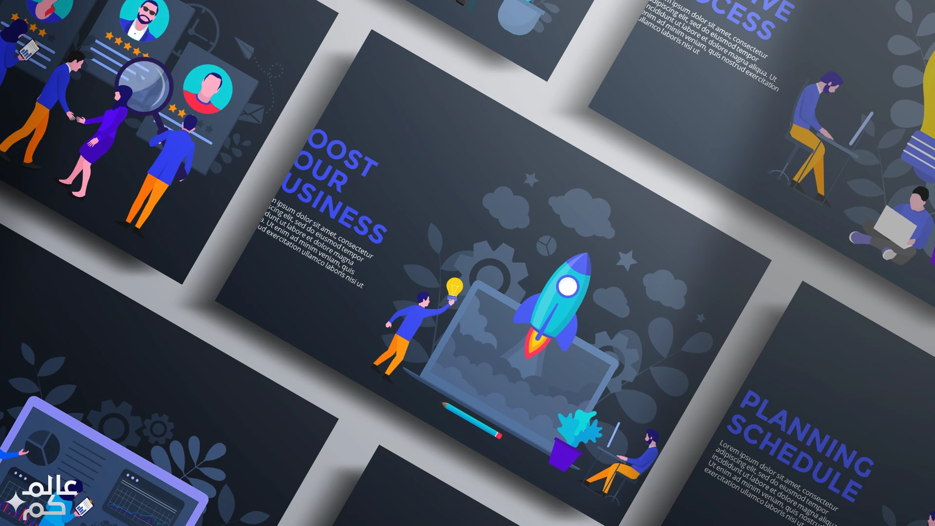 قالب بوربوينت 40 شريحة للدروس التعليمية المتحركة مع ملحقات تصميم متميزة وحزمة ثيمات لونية