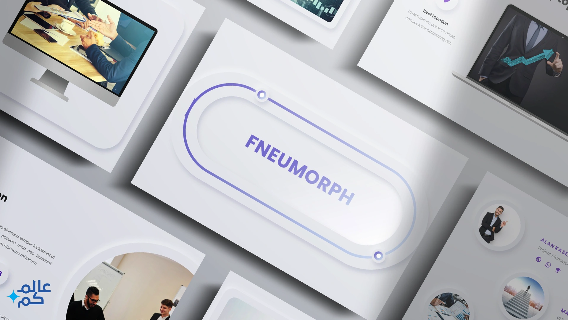 المصغرة (59) قالب بوربوينت 15 شريحة لحلقات البحث ومشاريع التخرج مع ملحقات تصميم متميزة مع أجمل الثيمات اللونية