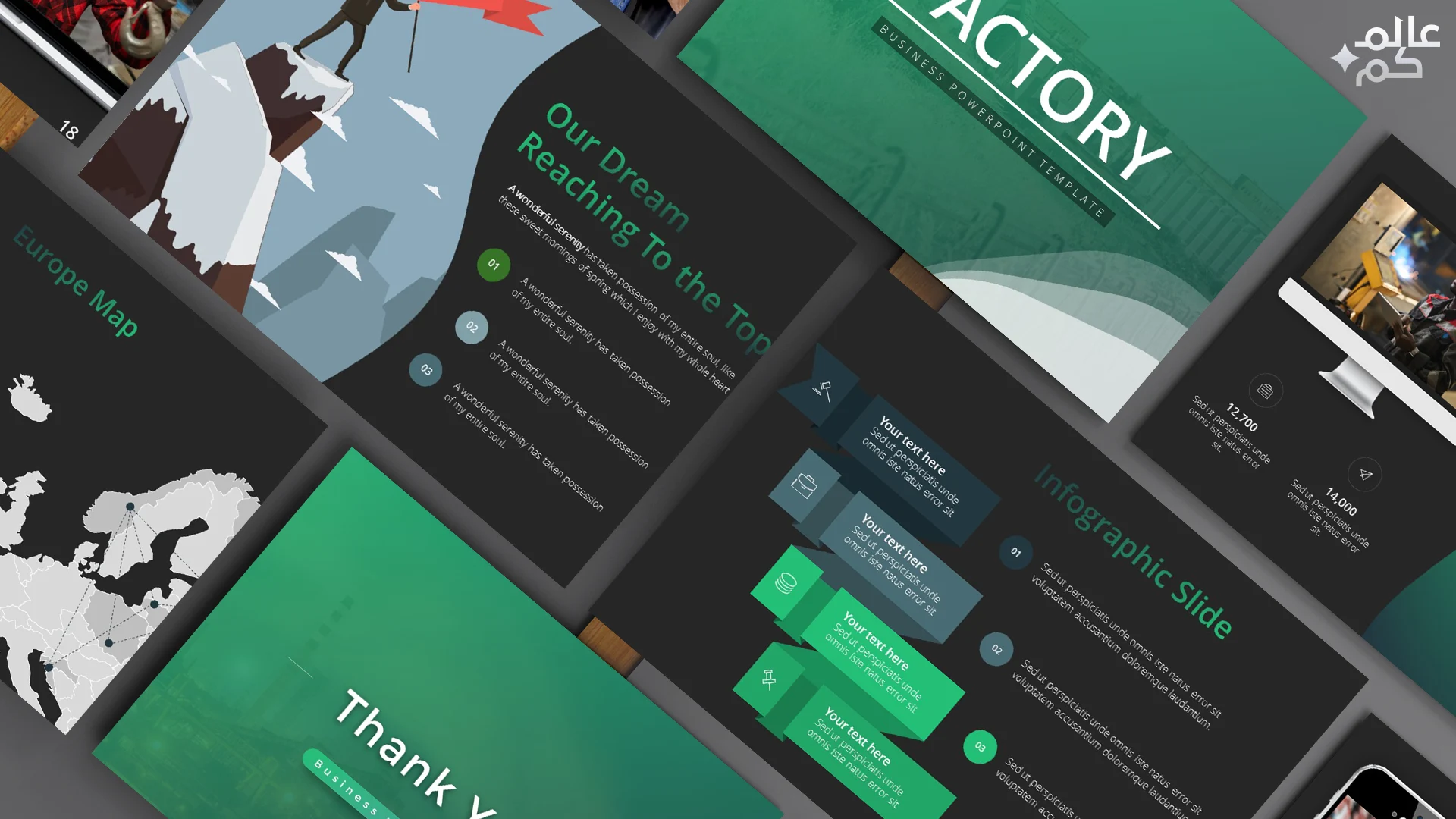 المصغرة (52) قالب بوربوينت 72 شريحة عن المشاريع الصناعية مع ملحقات تصميم متميزة وشرائح انفوجرافيك لعرض الأفكار