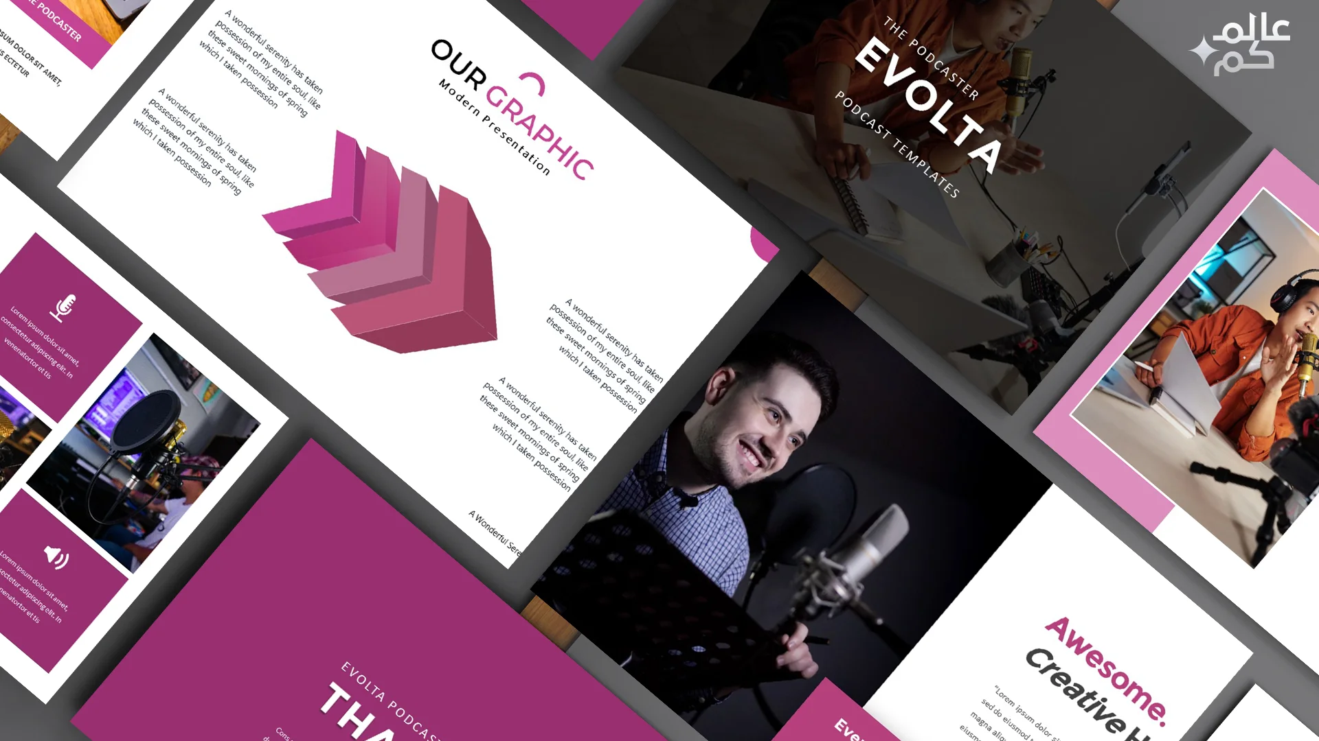 المصغرة (53) قالب بوربوينت 29 شريحة لتدريبات التعليق الصوتي مع ملحقات تصميم متميزة وشرائح انفوجرافيك لعرض الأفكار مع أجمل الثيمات اللونية