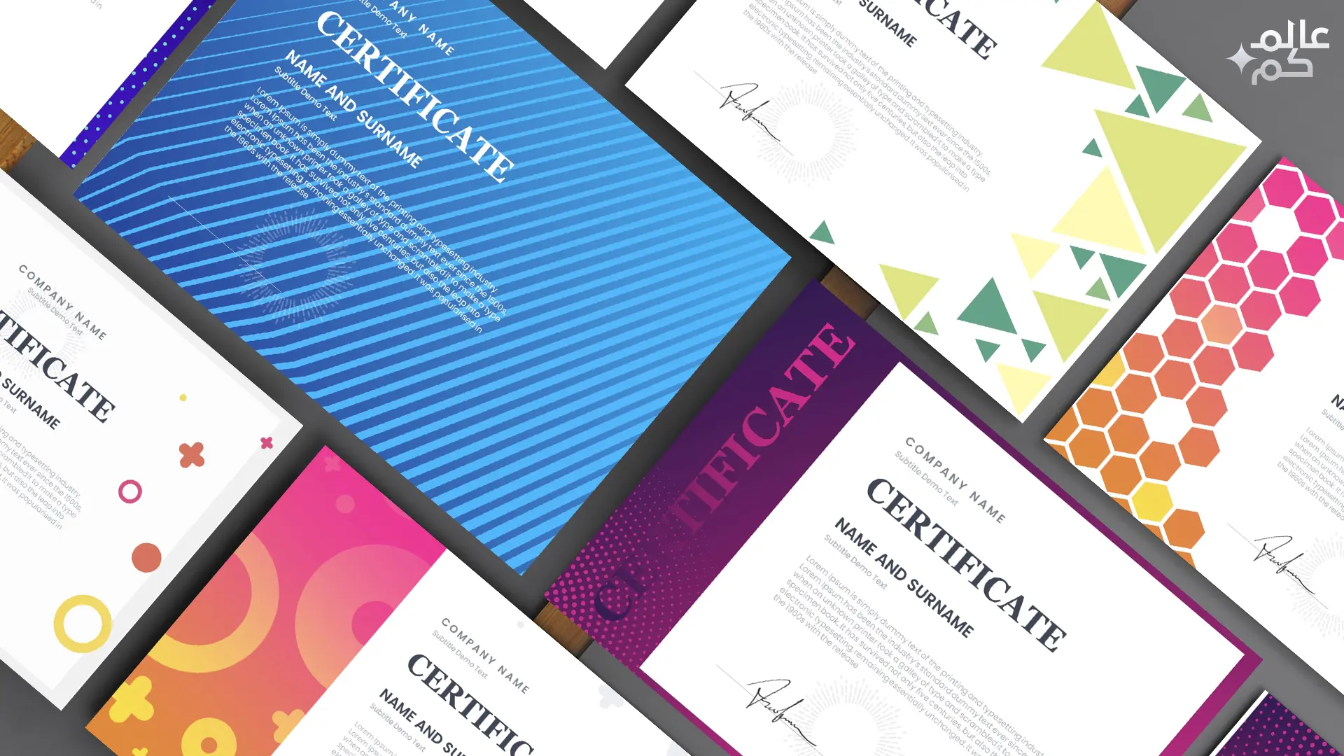 المصغرة (51) قالب بوربوينت 30 لتصاميم احترافية للشهادات مع ملحقات تصميم متميزة