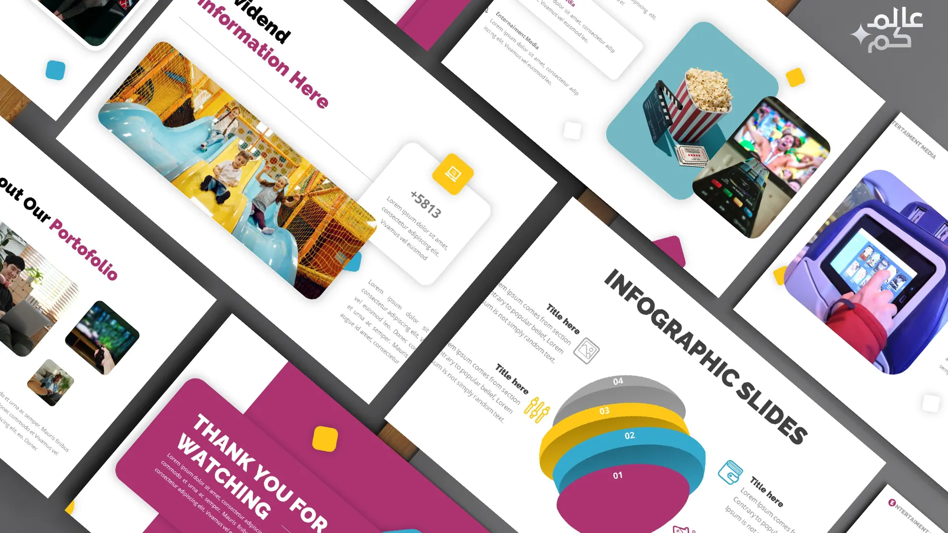 قالب بوربوينت 34 شريحة للدروس التعليمية والترفيهية للأطفال مع ملحقات تصميم متميزة وشرائح انفوجرافيك لعرض الأفكار