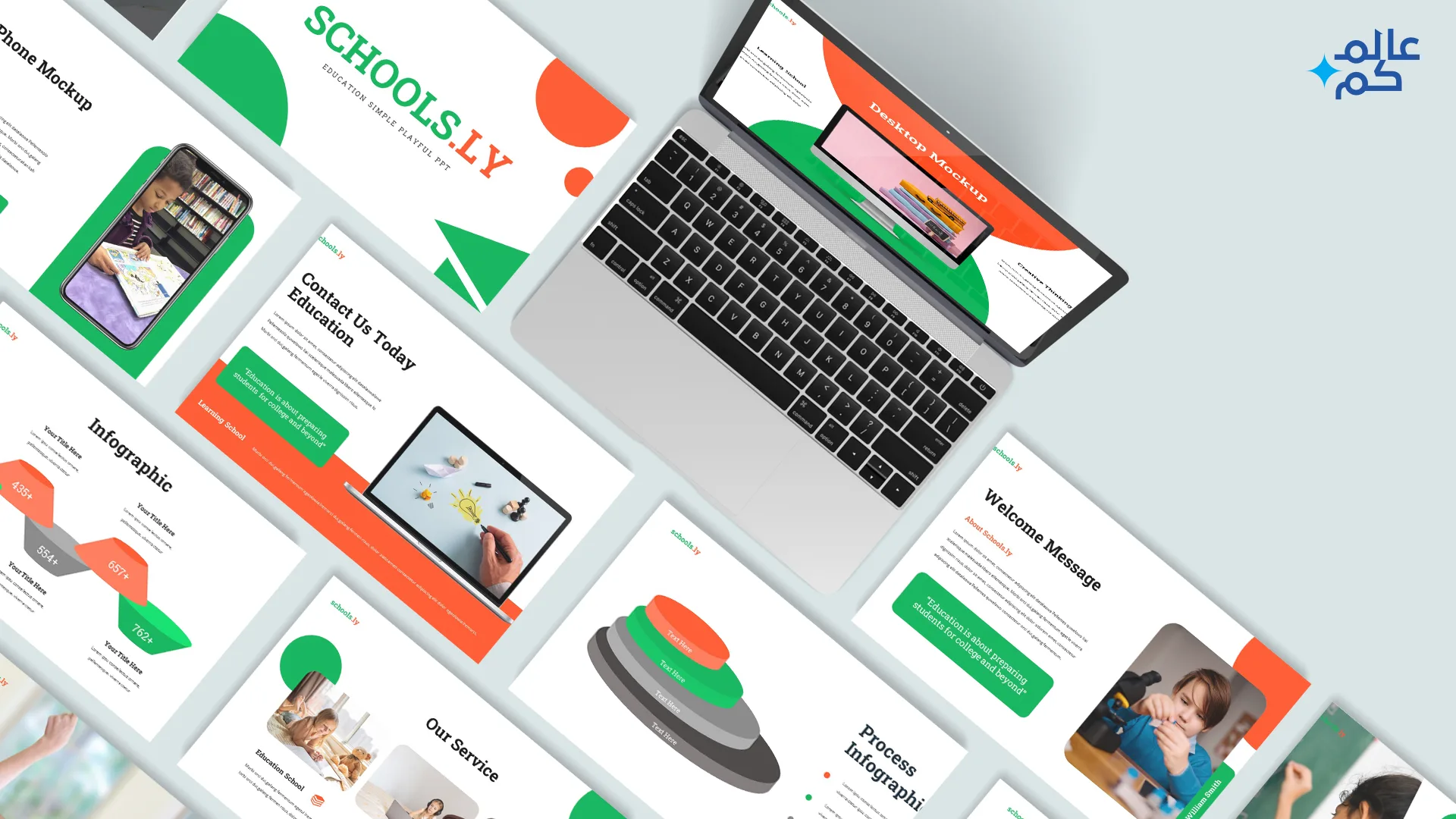 قالب بوربوينت 32 شريحة للمشاريع والدروس التعليمية مع ملحقات تصميم متميزة وشرائح انفوجرافيك لعرض الأفكار