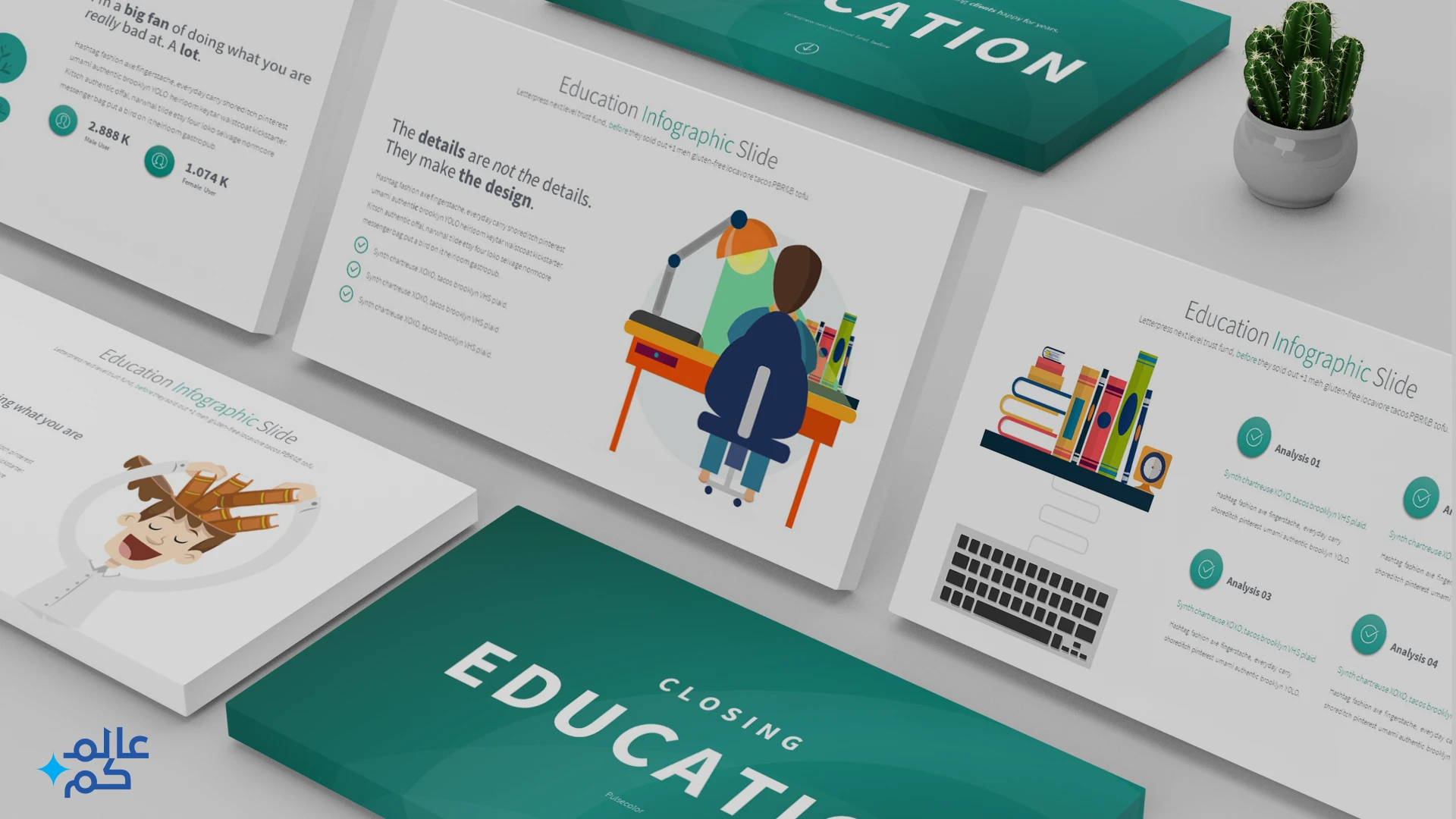 قالب بوربوينت 385 شريحة للمشاريع والدروس التعليمية بأكثر من ثيم لوني ومع ملحقات تصميم متميزة وشرائح انفوجرافيك لعرض الأفكار